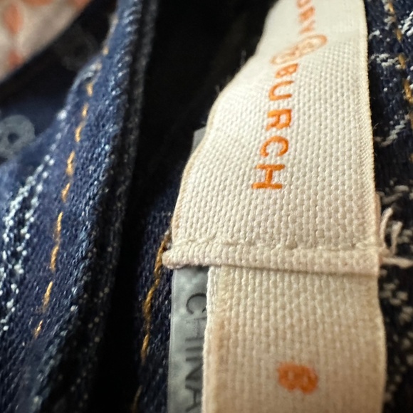 Denim Skirt, Tory Burch, size 8 - Picture 2 of 5